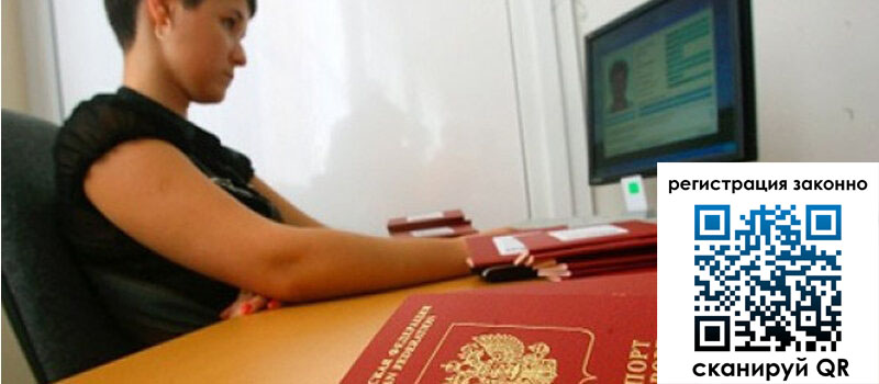 форма 3 в Богородицке